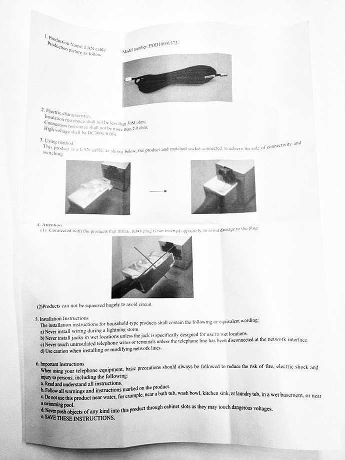 user manual for lan cable small