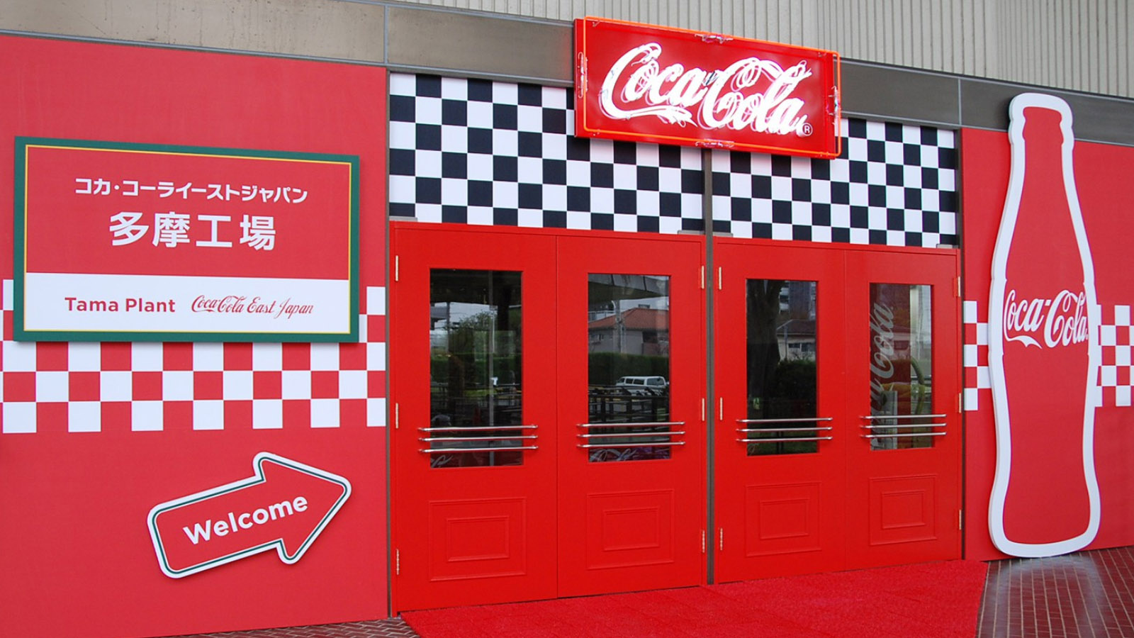 A Modern Analytics Architecture at Coca-Cola East Japan ...